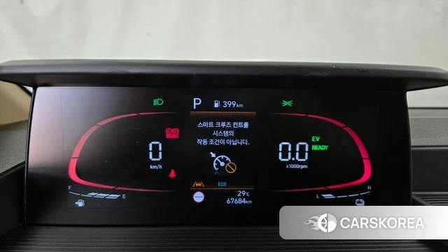 Hyundai Staria id 4778406 из Кореи 28