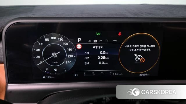 Kia The New Seltos id 3859407 из Кореи 18