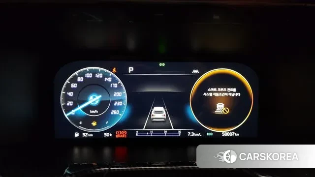 Kia Sorento 4th Generation id 2915550 из Кореи 18