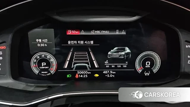 Audi A6 (C8) id 3697012 из Кореи 18