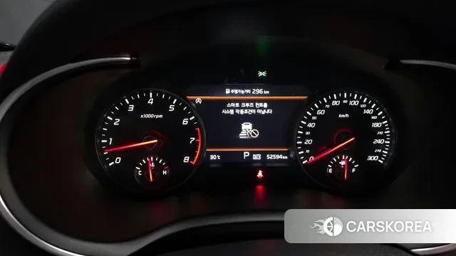 Kia Stinger Meister id 3043852 из Кореи 18