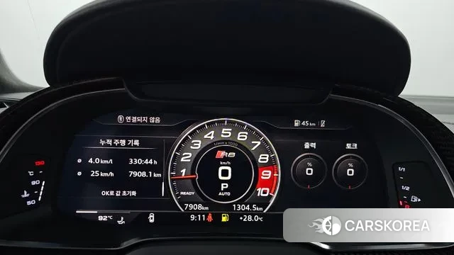 Audi R8 (4S) id 2884899 из Кореи 18