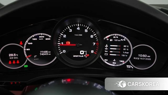 Porsche Cayenne (PO536) id 4600031 из Кореи 29