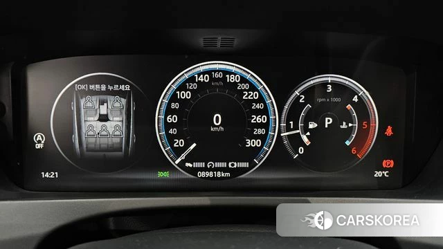 Jaguar F-PACE id 4197243 из Кореи 31