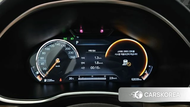 Genesis G80 (RG3) id 4647178 из Кореи 18