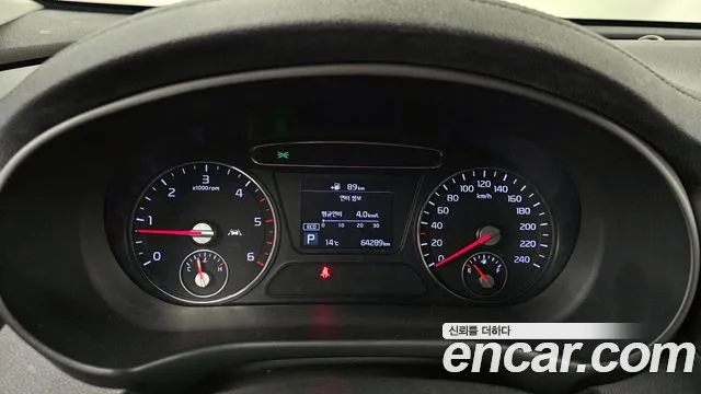 Kia The New Sorento id 2567821 из Кореи 18