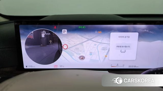 Genesis GV80 id 3870338 из Кореи 18