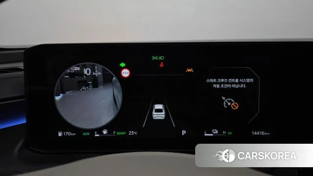 Kia The New K8 Hybrid id 4724789 из Кореи 18