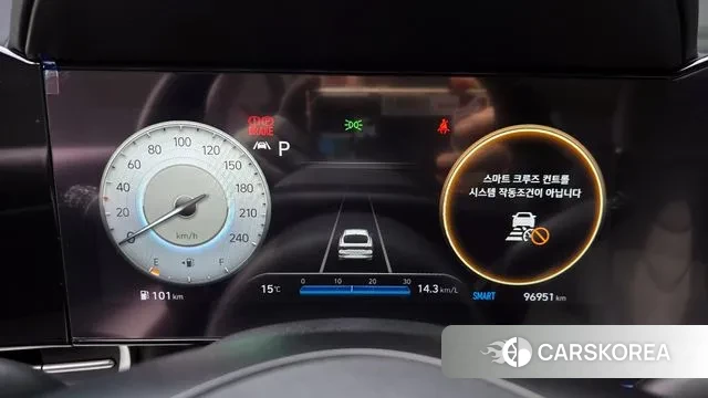 Hyundai Avante (CN7) id 3427971 из Кореи 18