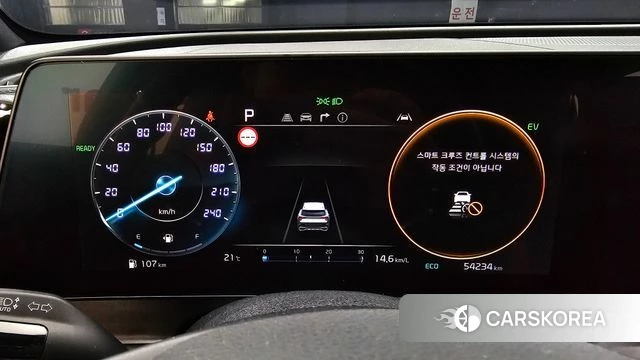 Kia Sportage 5th Generation Hybrid id 4230145 из Кореи 18