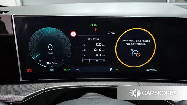 Hyundai Santa Fe (MX5) id 3457527 из Кореи 18