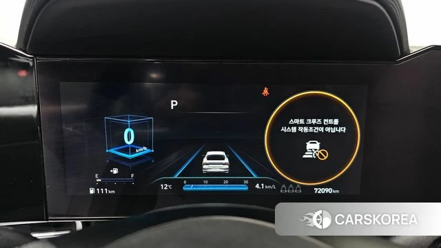 Hyundai Avante (CN7) id 3794666 из Кореи 18