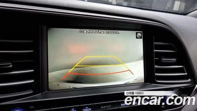 Hyundai The New Avante AD id 2703750 из Кореи 18