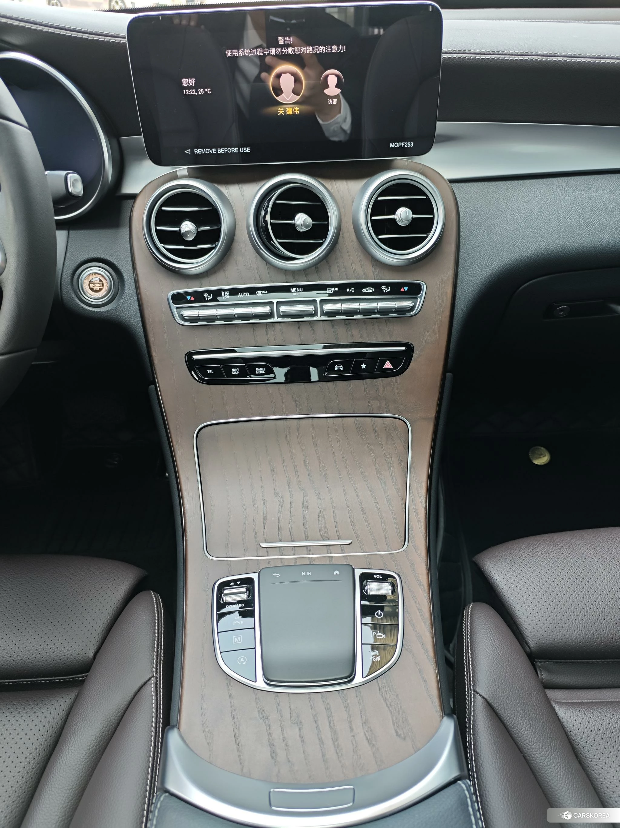 Mercedes-Benz GLC id 4492853 из Китая 14