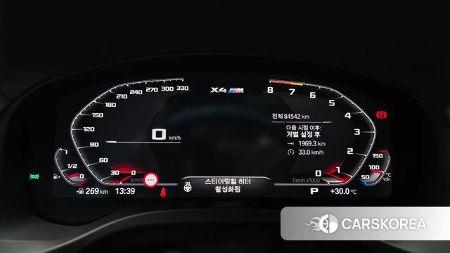 BMW X4M (G02) id 4641956 из Кореи 18