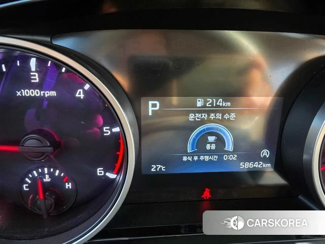 Kia Carnival 4th generation id 3954062 из Кореи 15