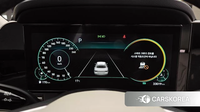 Hyundai The New Grandeur IG id 3865338 из Кореи 18