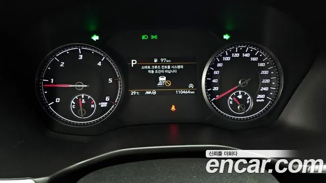 Hyundai The New Santa Fe id 2911309 из Кореи 18