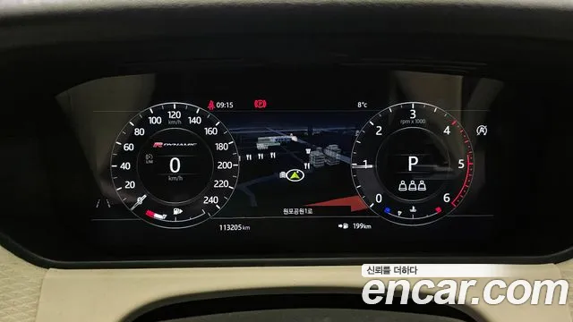 Land Rover Range Rover Velar id 2624153 из Кореи 18