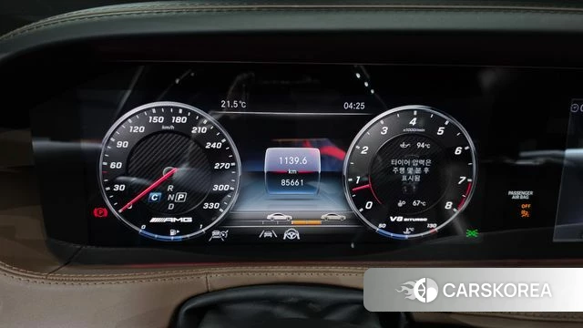 Mercedes-Benz S-Class W222 id 3916524 из Кореи 18