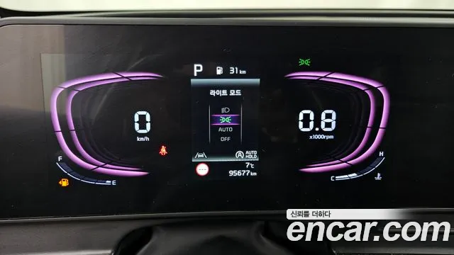 Kia Sportage 5th Generation id 2497225 из Кореи 18