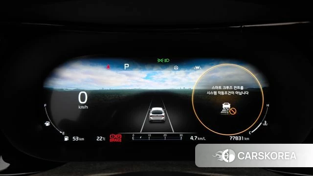 Kia K5 3rd generation id 4470557 из Кореи 29
