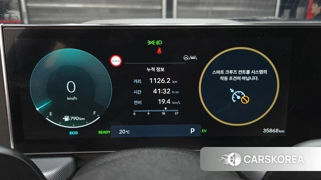 Hyundai Sonata D Edge Hybrid (DN8) id 4400662 из Кореи 18