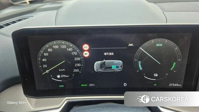 Kia The New Sorento 4th Generation id 4710666 из Кореи 18