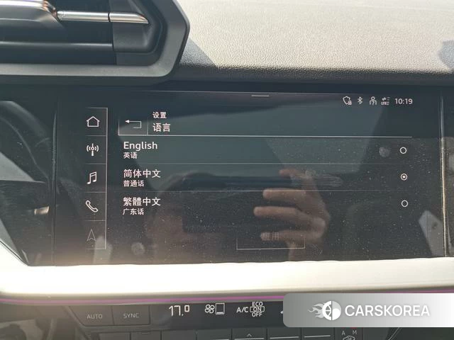 Audi A3 id 4256721 из Китая 23