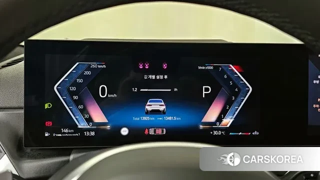 BMW 3 Series (G20) id 2888903 из Кореи 18