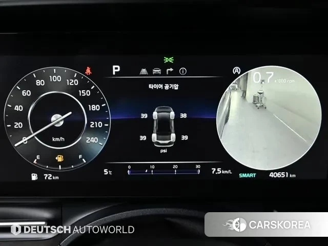 Kia Carnival 4th generation id 3708186 из Кореи 18