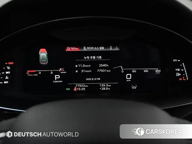 Audi Q8 (4M) id 3027830 из Кореи 18