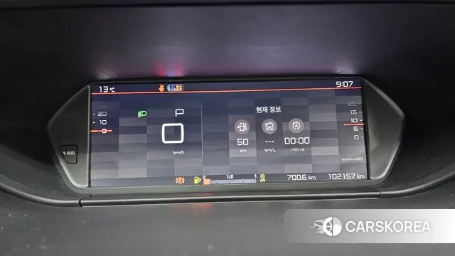 Citroen / DS Grand C4 Picasso id 3429599 из Кореи 18