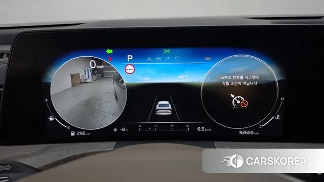 Kia K8 id 3606091 из Кореи 18