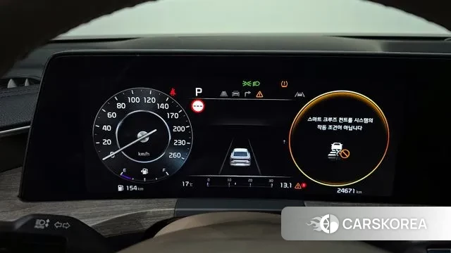 Kia K8 id 3426808 из Кореи 18