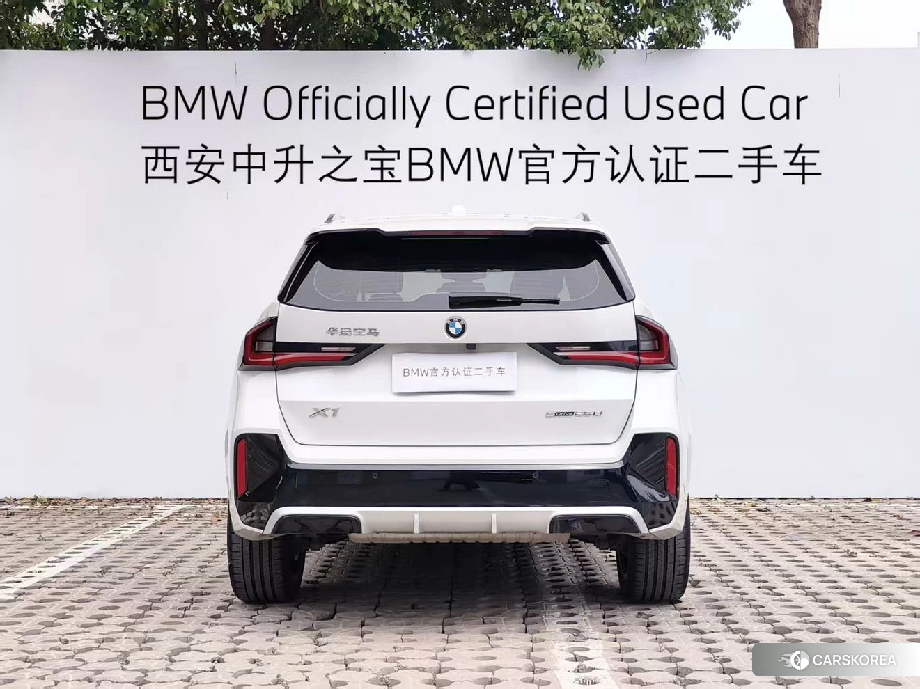 BMW X1 id 4461690 из Китая 10