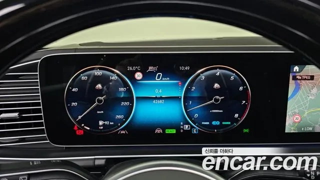 Mercedes-Benz GLS - Class X167 id 2879196 из Кореи 18