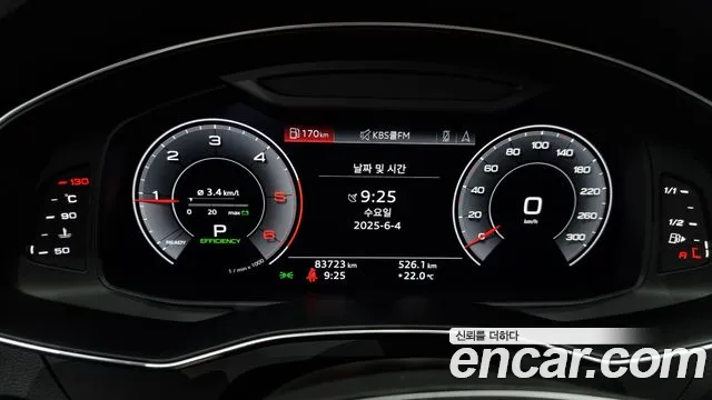 Audi A6 (C8) id 2784411 из Кореи 18