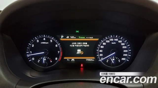 Genesis G80 id 2421766 из Кореи 18