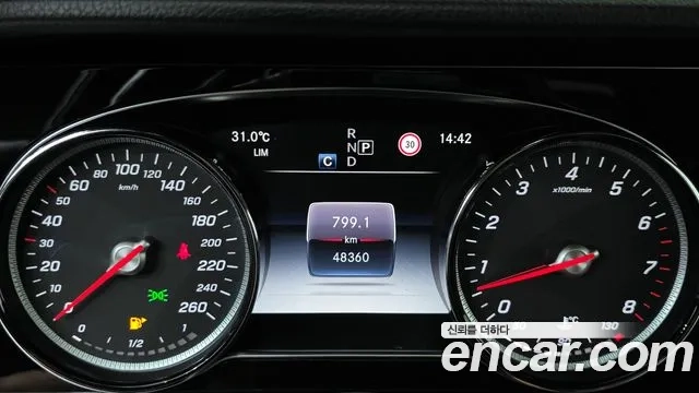 Mercedes-Benz E-Class W213 id 2880809 из Кореи 18