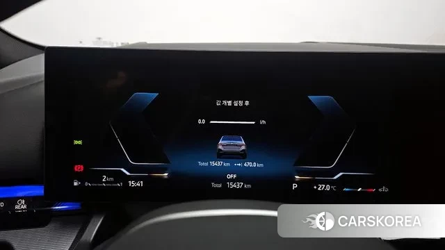 BMW 5 Series (G60) id 2930038 из Кореи 18