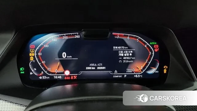 BMW X6 (G06) id 3452599 из Кореи 18