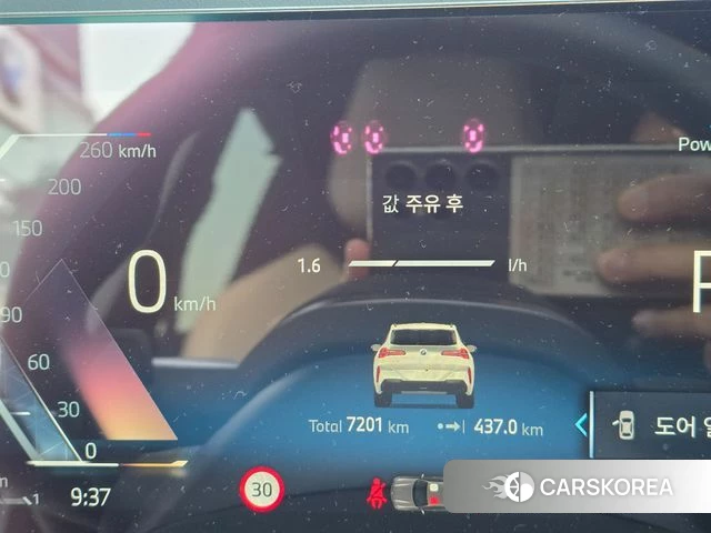 BMW X3 (G45) id 3876580 из Кореи 8