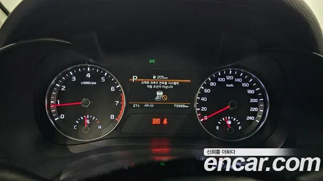 Kia The New K3 2nd generation id 2608398 из Кореи 18