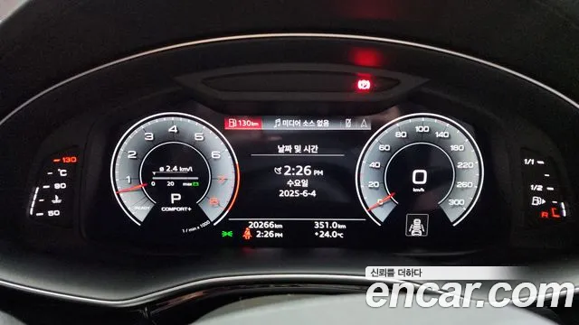 Audi Q7 (4M) id 2782782 из Кореи 18