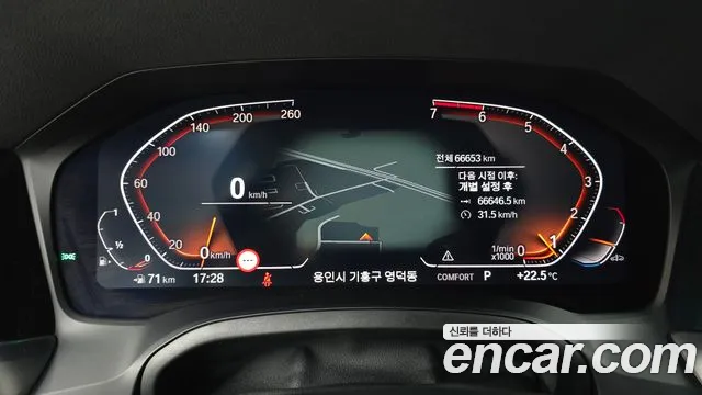 BMW 3 Series (G20) id 2723658 из Кореи 18