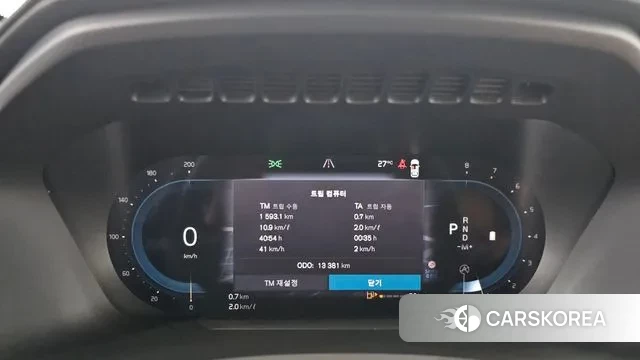 Volvo XC90 second Generation id 2889374 из Кореи 18