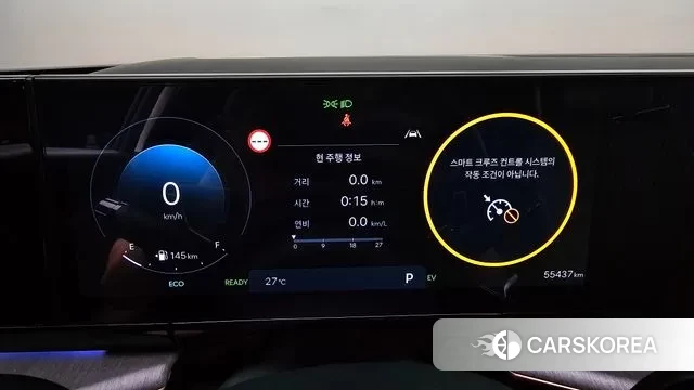 Hyundai Grandeur Hybrid (GN7) id 2998313 из Кореи 18