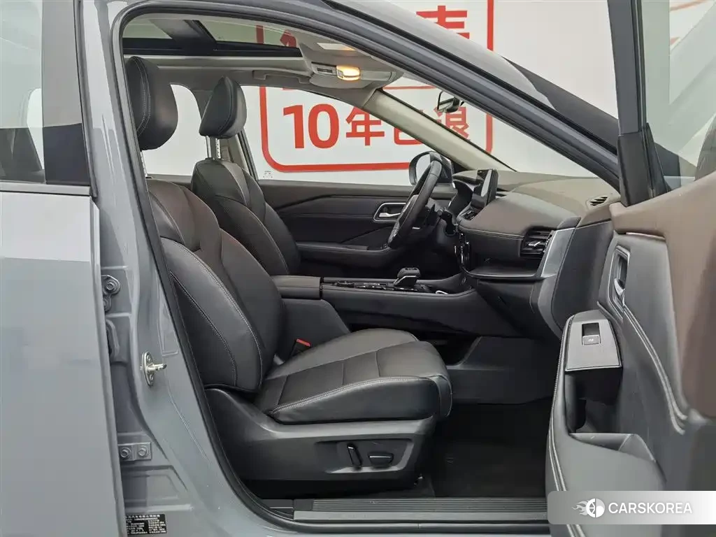 Nissan Qijun id 4629096 из Китая 22