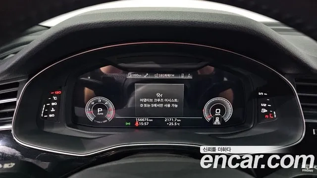 Audi Q7 (4M) id 2945587 из Кореи 18